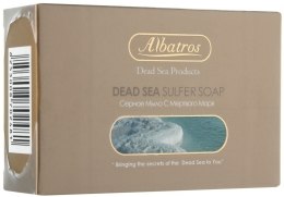 Парфумерія, косметика РОЗПРОДАЖ Сірчане мило - Albatros Sulphur Soap*