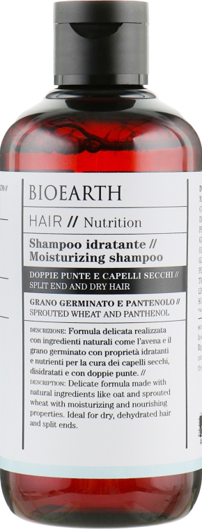 Шампунь увлажняющий для сухих и поврежденных волос - Bioearth Hair Moisturising Shampoo