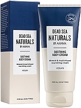 Успокаивающий крем для тела - Ahava Dead Sea Naturals Soothing Body Cream — фото N2