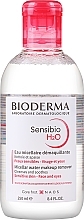 Мицеллярная жидкость - Bioderma Sensibio H2O Micellaire Solution — фото N2