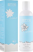 Парфумерія, косметика Шампунь для волосся "На козячому молоці" з кропивою і гуараною - Styx Naturcosmetic Alpin Derm Brennessel Shampoo