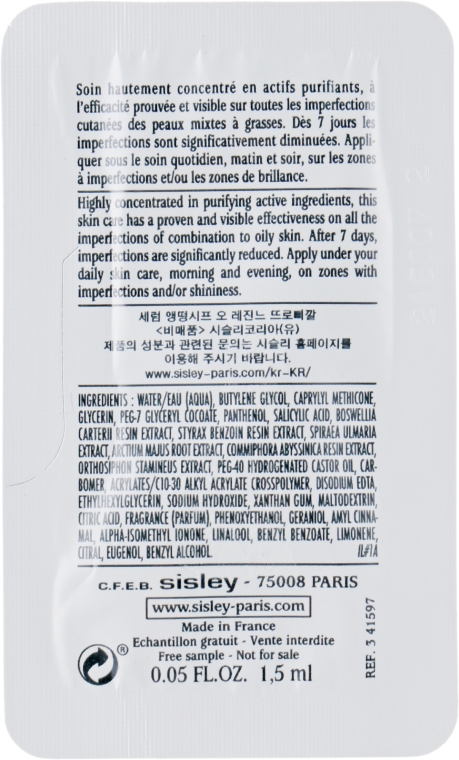 Інтенсивна сироватка для обличчя - Sisley Intensive Serum With Tropical Resins (пробник) — фото N2