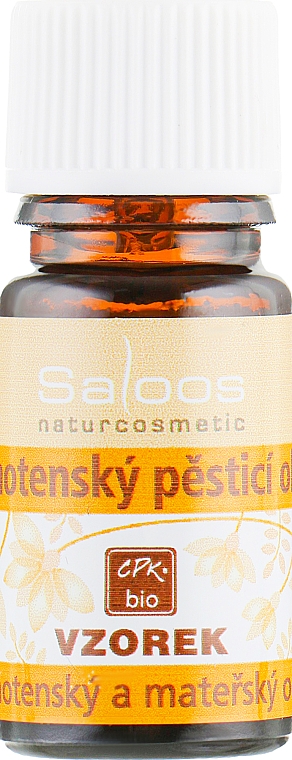 Масажна олія для вагітних - Saloos (пробник) — фото N1