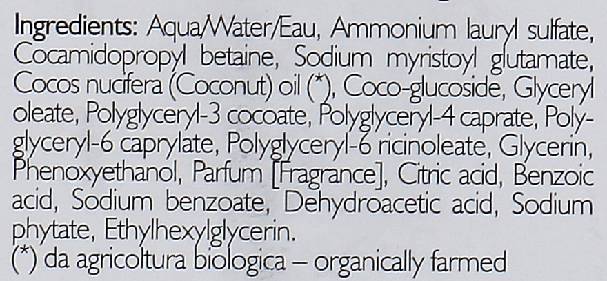 Гель для душа - Phytorelax Laboratories Coconut Shower Gel — фото N3