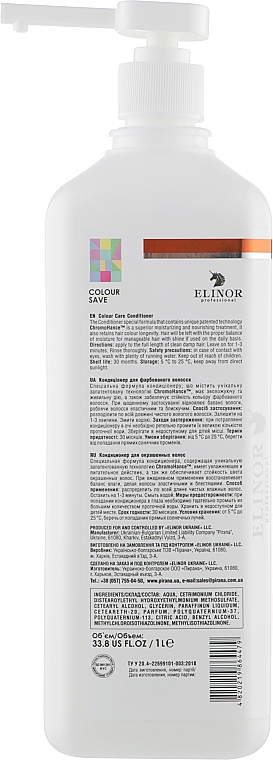 Кондиціонер для фарбованого волосся - Elinor Colour Care Conditioner — фото N4