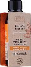 Расслабляющее масло для ног "Апельсин" - Pharma CF No.36 Plantis Therapy Foot Oil — фото N1