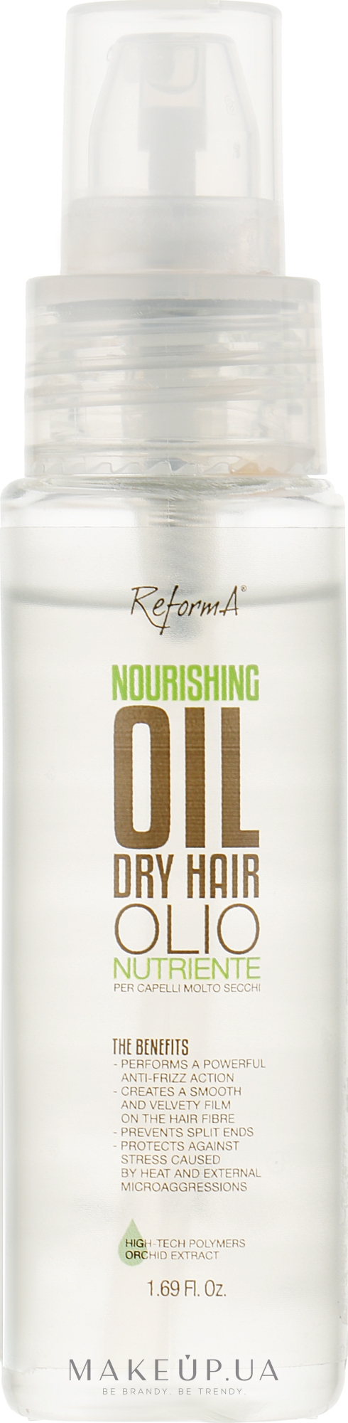 Питательное масло - ReformA Nourishing Oil — фото 50ml