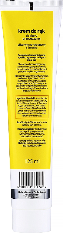 Крем для рук с лимоном - Anida Pharmacy Lemon Hand Cream — фото N2