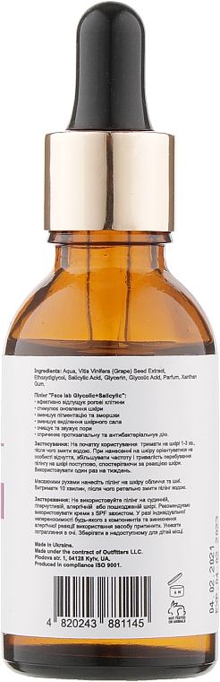 Пілінг для обличчя з гліколевою й саліциловою кислотами - Face Lab Glycolic+Salicilic Peeling pH 3,0 — фото N2