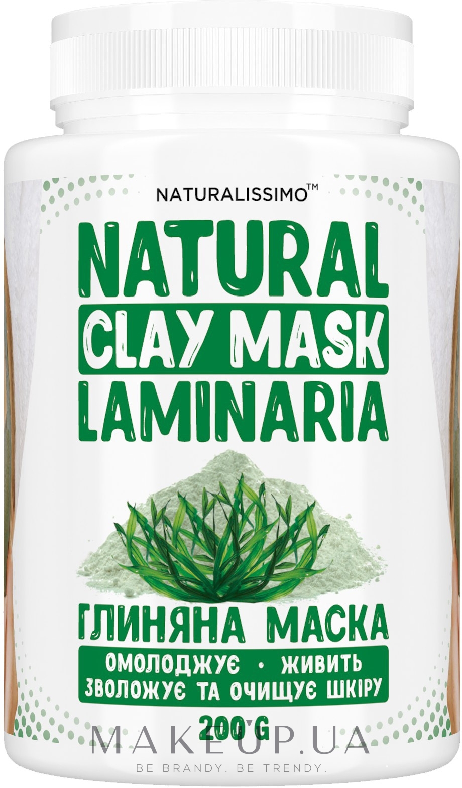 Глиняная маска для лица с ламинарией - Naturalissimo Clay Mask SPA Laminaria — фото 200g