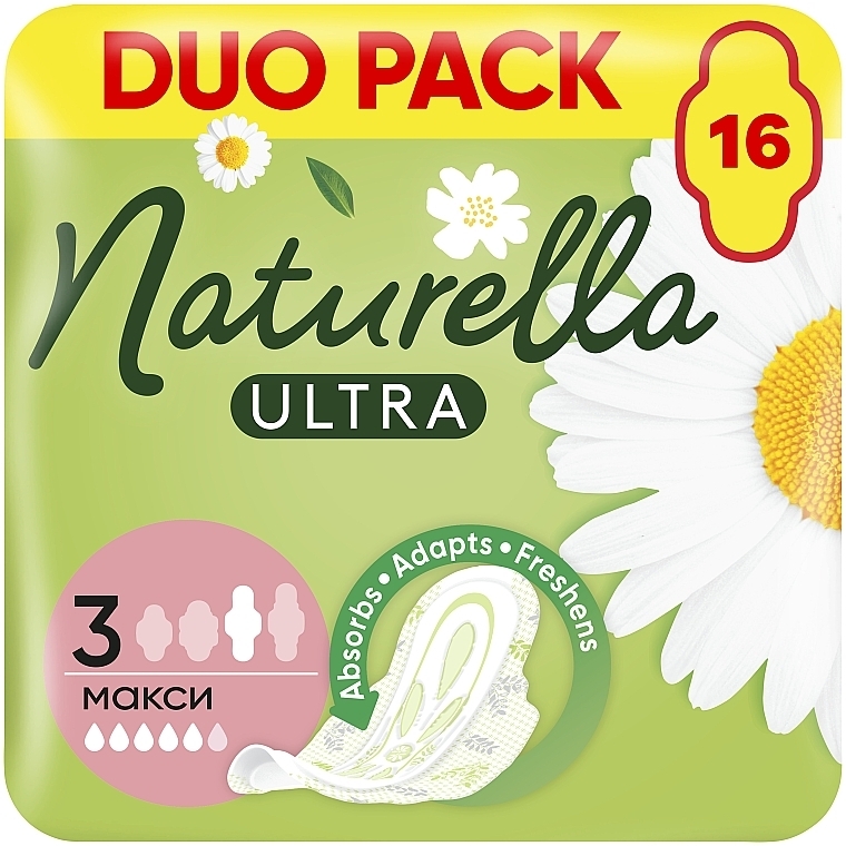 Гигиенические прокладки, 16шт - Naturella Ultra Maxi