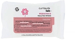 Салфетки для интимной гигиены для детей - Cumlaude Lab Pediatrics Intimate Wipes — фото N1