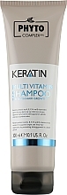 Зміцнювальний шампунь з мультивітамінами для тонкого і тьмяного волосся - Phytocomplex AHL Keratin Multivitamin Shampoo — фото N1