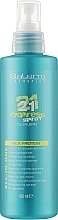 Парфумерія, косметика Експрес спрей для волосся - Salerm Salerm 21 express Spray All-in-One 