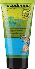 Парфумерія, косметика Гель-скраб для обличчя - Ecoderma Deep Cleansing Facial Scrub Gel