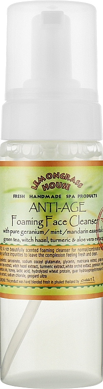 Пенка для умывания "Для возрастной кожи" - Lemongrass House Anti-Age Foaming Face Cleanser