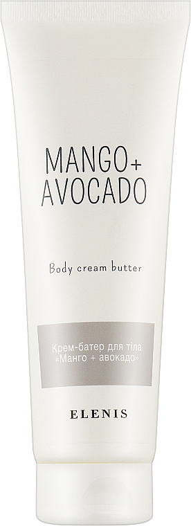 Крем-баттер для тела "Манго и авокадо" - Elenis Cream-Butter Mango + Avokado