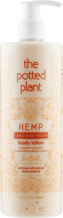 Пом'якшувальний, зволожувальний і підтягувальний лосьйон після засмаги - The Potted Plant HEMP Tangerine Mochi — фото N1