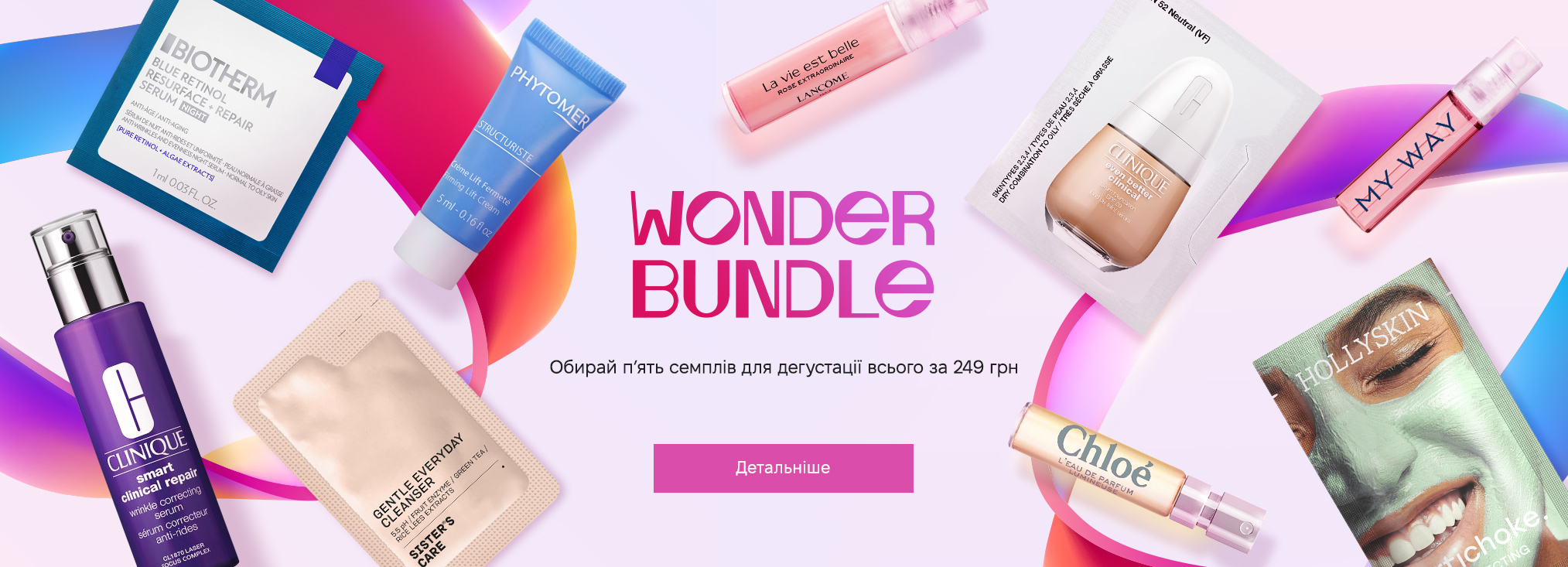 Wonder Bundle_3