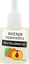 Духи, Парфюмерия, косметика УЦЕНКА Масло для кутикулы "Персик" - Avenir Cosmetics Revitalizing Oil *