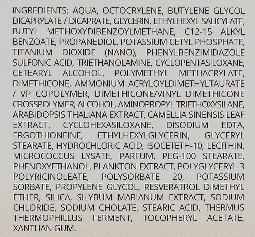 Легкий флюид для тела - SesDerma Laboratories Repaskin Light Fluid Body Sunscreen SPF50 — фото N4