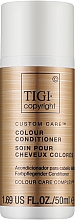 Парфумерія, косметика Кондиціонер для фарбованого волосся - Tigi Copyright Custom Care Colour Conditioner