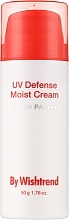 Парфумерія, косметика Зволожувальний сонцезахисний крем із пантенолом - By Wishtrend UV Defense Moist Cream SPF 50+ PA++++