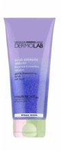 Духи, Парфюмерия, косметика Мягкий увлажняющий скраб - Deborah Dermolab Scrub Esfoliante 