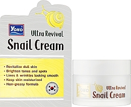 Ультравосстанавливающий крем для лица с экстрактом муцина улитки - Yoko Ultra Revival Snail Cream — фото N2
