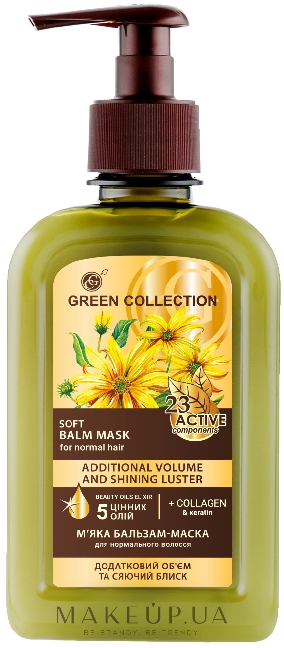 М'яка бальзам-маска для волосся "Додатковий об'єм та сяючий блиск" - Green Collection — фото 290ml