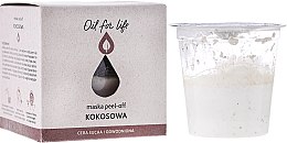 Духи, Парфюмерия, косметика Маска для лица "Кокос" - Oil For Life Maska Peel-Off