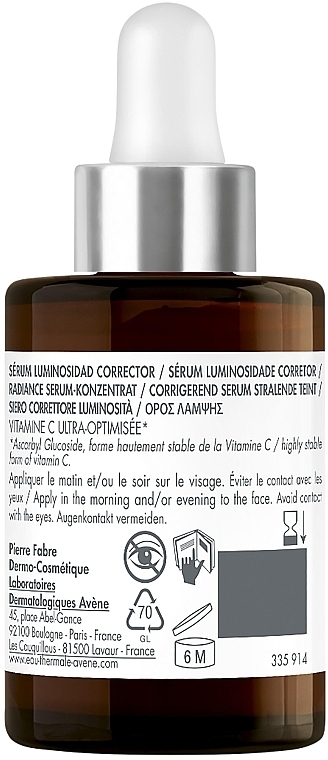 Сыворотка, корректирующая сияние - Avene Eau Thermale Vitamin Activ Cg Radiance Corrector Serum — фото N2