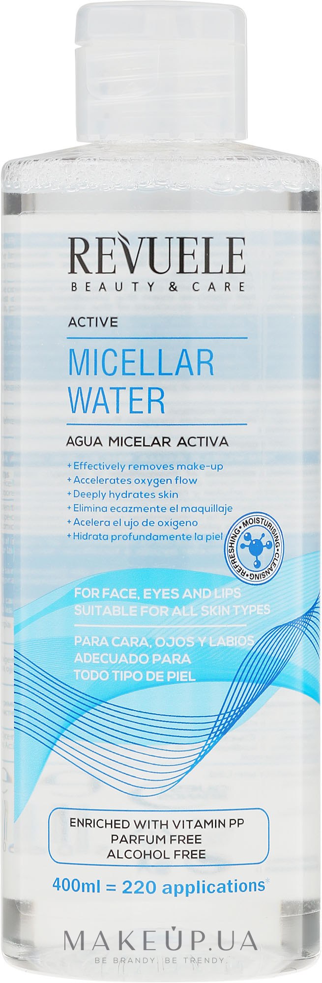 Мицеллярная вода - Revuele Active Micellar Water — фото 400ml