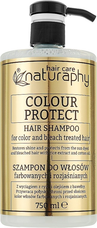 Шампунь з екстрактом рису для фарбованого й освітленого волосся - Bluxcosmetics Naturaphy Hair Shampoo — фото N1