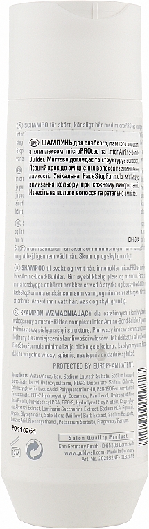 Зміцнювальний шампунь для тонкого й ламкого волосся - Goldwell DualSenses Bond Pro Fortifying Shampoo — фото N4