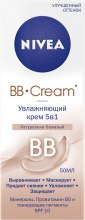 ВВ крем "Зволожучий крем 5в1" - NIVEA Visage BB Cream SPF 10 — фото N4