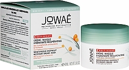 Крем-маска для лица - Jowae Moisturizing Overnight Recovery Cream-Mask — фото N2