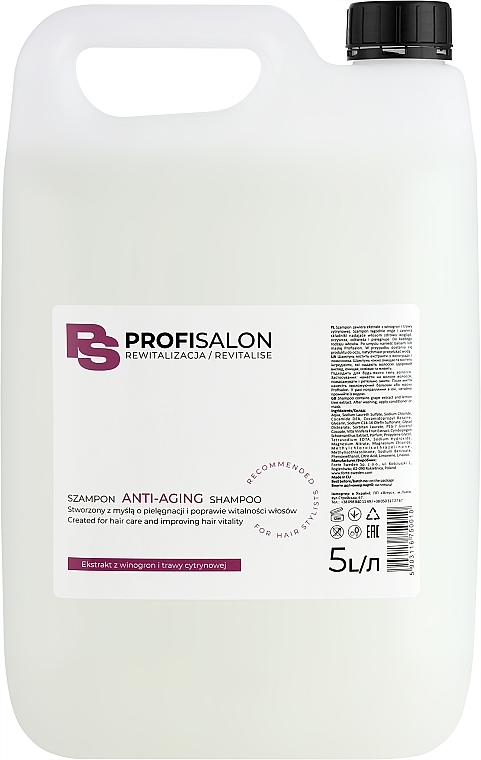 Шампунь для волос с экстрактом винограда - Profi Salon Revitalise Anti-Aging Shampoo — фото N1
