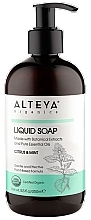 Парфумерія, косметика Рідке мило "Цитрус і м'ята" - Alteya Organic Liquid Soap Citrus & Mint