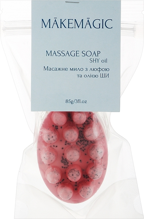 Массажное мыло с люфой и маслом Ши "Арбуз" - Makemagic Massage Soap