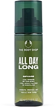 Двухфазный спрей для фиксации макияжа ALL DAY LONG - The Body Shop All Day Long — фото N1