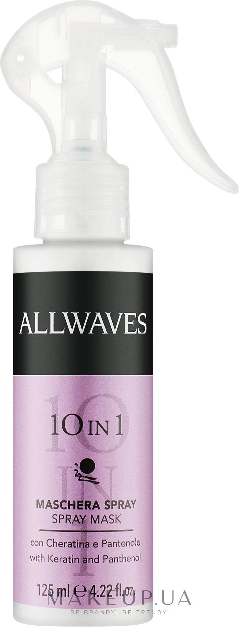 Спрей-маска для волос с кератином и пантенолом - Allwaves 10 in 1 Spray Mask — фото 125ml