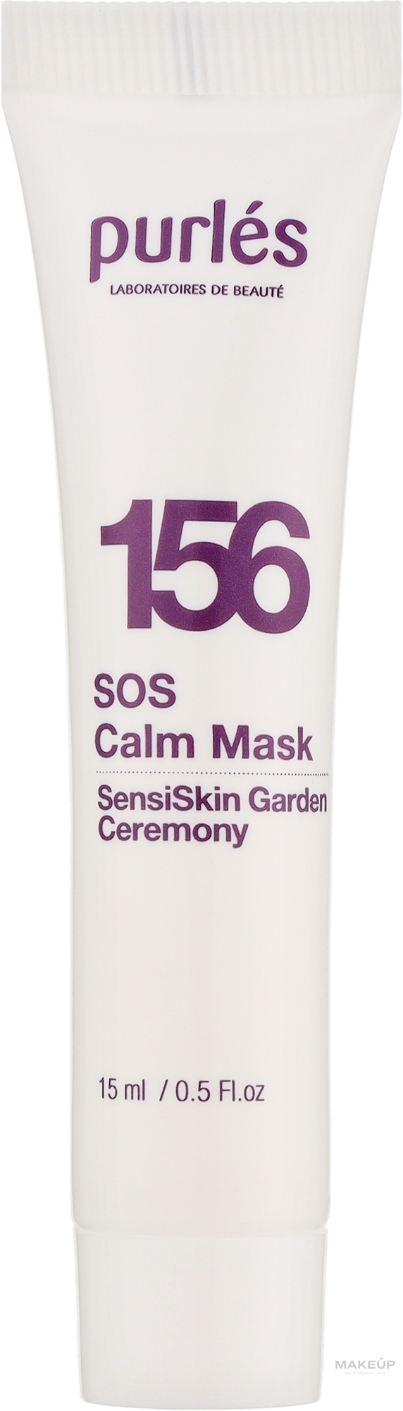 Заспокійлива маска для обличчя - Purles SensiSkin Garden Ceremony SOS Calm Mask 156 (міні) — фото 15ml