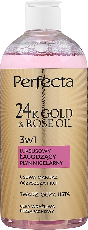 Роскошный мицеллярный флюид для чувствительной кожи - Perfecta 24k Gold & Rose Oil — фото N1