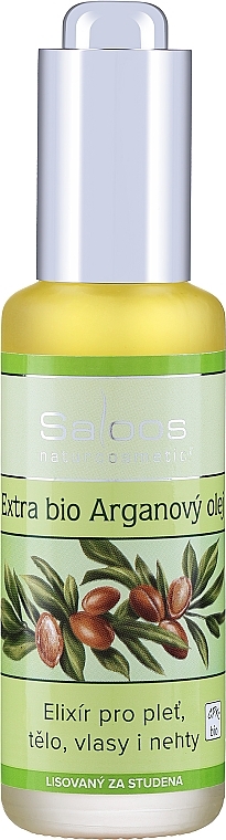 Растительное органическое аргановое масло - Saloos Vegetable Organic Oil — фото N1