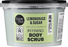 Скраб для тіла - Organic Shop Body Scrub Lemongrass and Sugar — фото N1