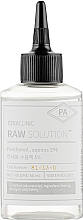 Універсальна сироватка "Пантенол" - Ceraclinic Raw Solution Panthenol 5% — фото N1