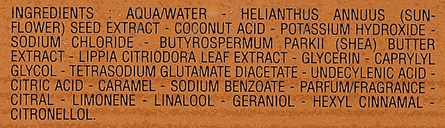 Рідке мило - L'Occitane Verbena Liquid Soap For Hands & Body — фото N5