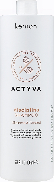 Шампунь для непослушных волос - Kemon Actyva Disciplina Shampoo — фото N3