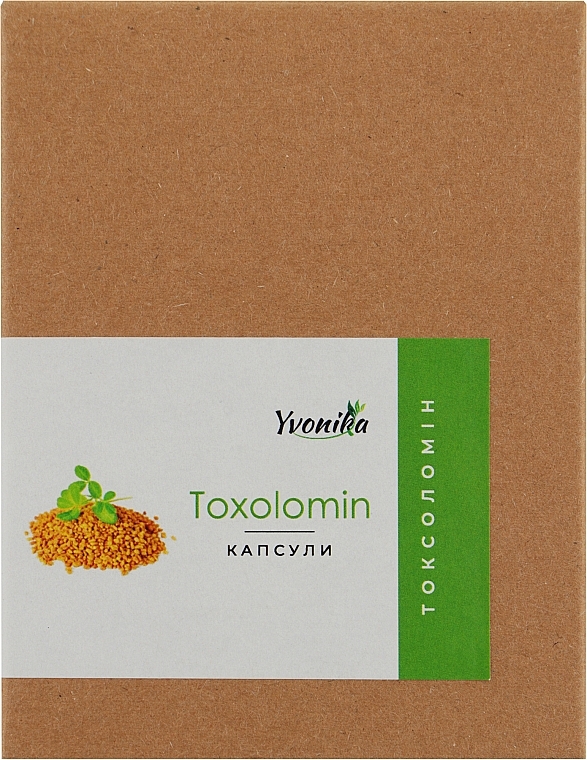 Диетическая добавка "Токсоломин. От токсинов" - Yvonika Toxolomin — фото N2